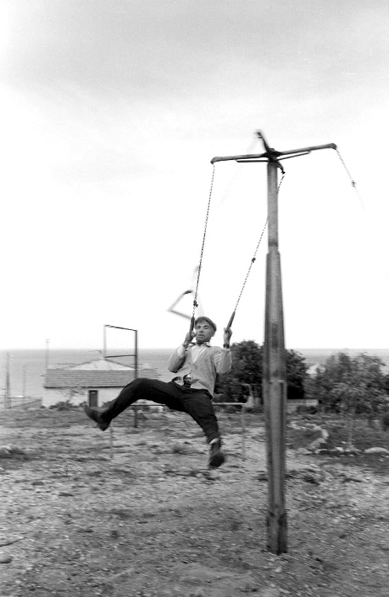 Sicilia, 002-052-23
1962
(Sicilia) (Italia)