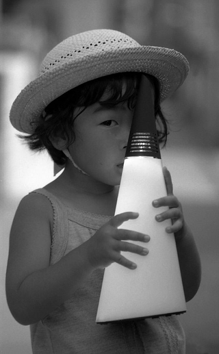 Nemo Cassina Illuminazione, 023-125-33Lampada 