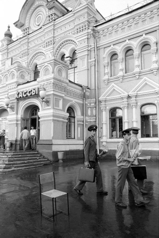 Alias, 021-022-02 Sedia “Paludis” di Giandomenico Belotti per Alias, 1989 Mosca (Russia)