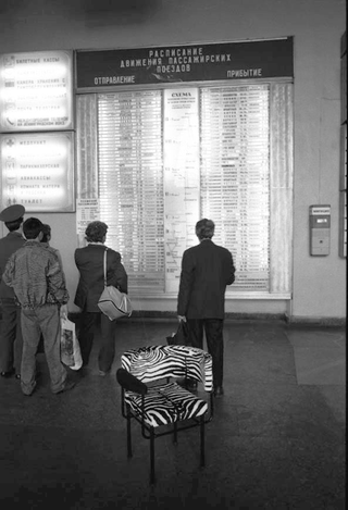 Alias, 021-020-32 Poltrona 