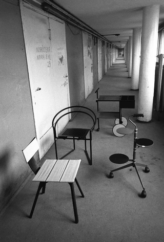 Alias, 021-019-30 Prodotti Alias, 1989 Mosca (Russia)