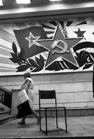 Alias, 021-017-19 Sedia “Paludis” di Giandomenico Belotti per Alias, 1989 Metropolitana di Mosca (Russia)