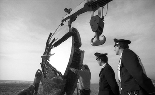 Arnaldo Pomodoro, 082-044-24
Arnaldo Pomodoro